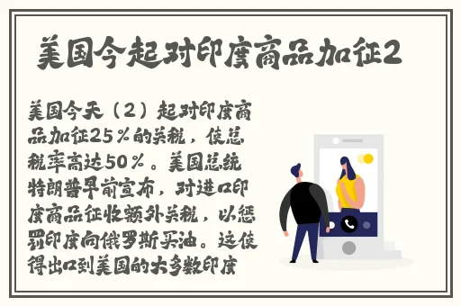 粉色视频免费版高清片